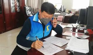 什么是社会工作者